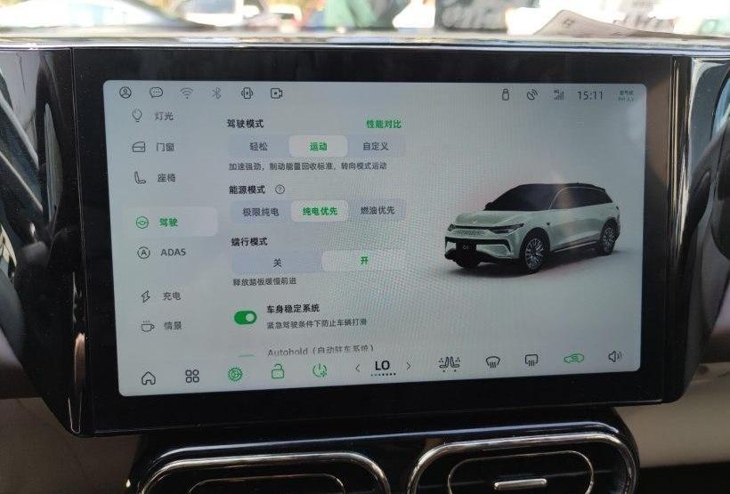 问界M5,比亚迪,AITO