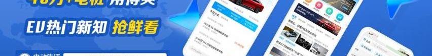 小蚂蚁,比亚迪,奇瑞,零跑T03,MINI