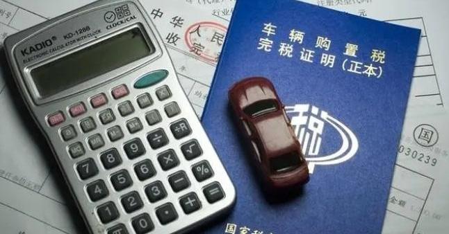 比亚迪