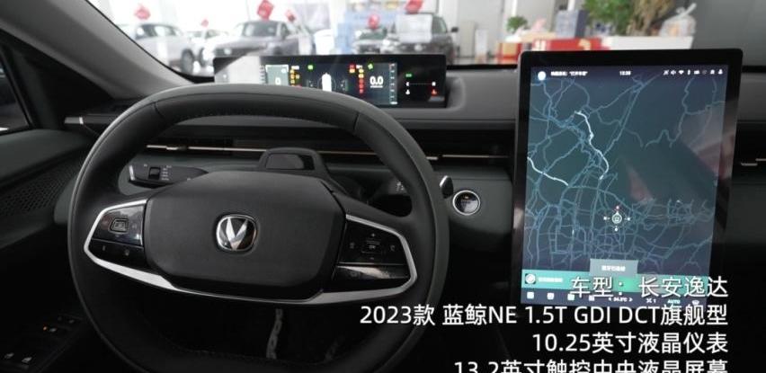 逸达,轩逸,长安,日产,东风