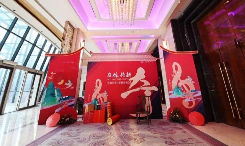 奇瑞,瑞虎8,欧萌达,瑞虎7,艾瑞泽8