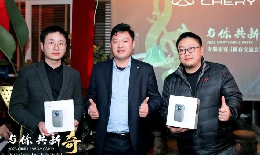 奇瑞,捷途,奇瑞新能源,瑞虎9,艾瑞泽8
