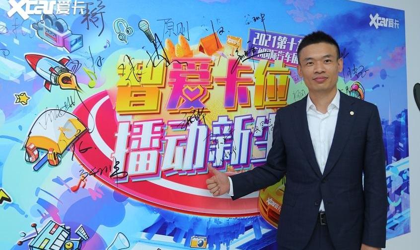 路特斯,Emira,理念,北京,汉