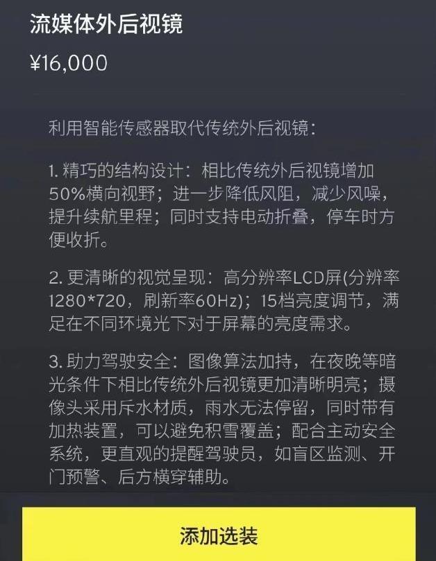 路特斯,汉