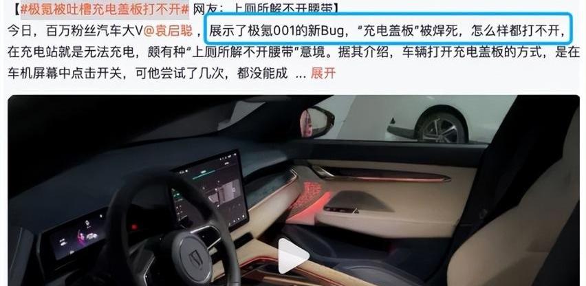 极氪,奔驰,吉利汽车,路特斯,沃尔沃