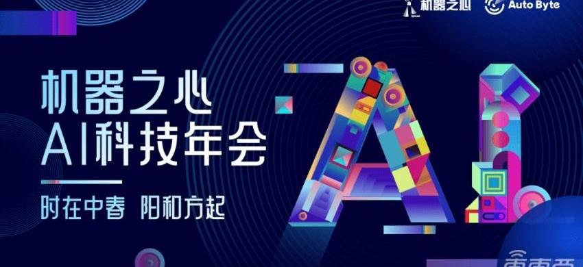 合创,路特斯,吉利汽车,集度,本田