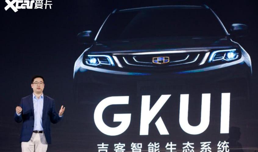 汉,吉利汽车,海马,长城,优越