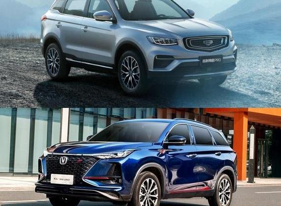 博越,长安,长安CS75,长安CS75PLUS,吉利汽车