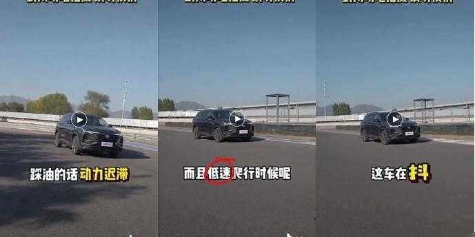 博越,长安,长安CS75,长安CS75PLUS,吉利汽车