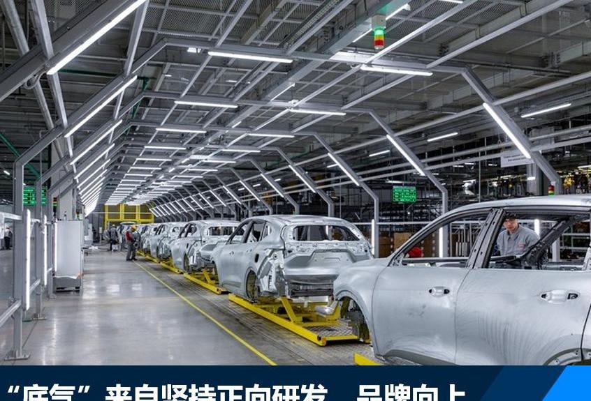 长城,吉利汽车,长安,哈弗,帝豪