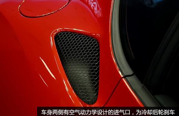 路特斯