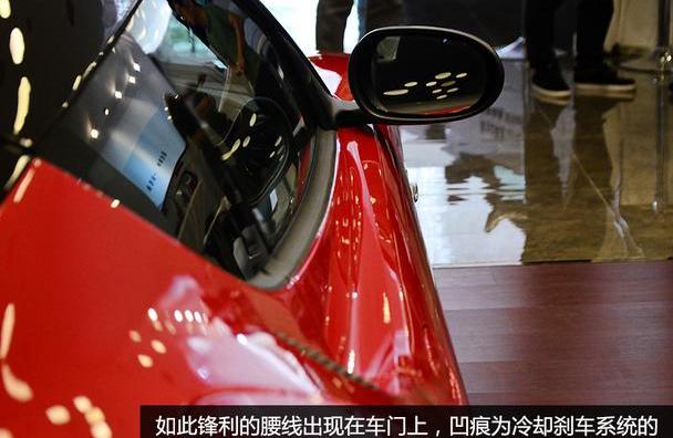 路特斯