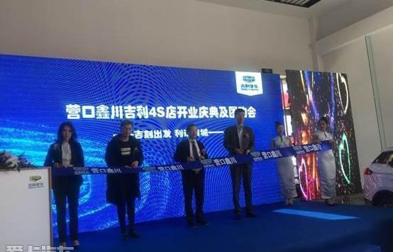 博越,帝豪,吉利汽车,博瑞,领克