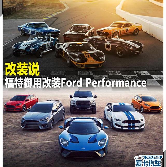 福特,路特斯,奔驰,宝马,卡罗拉