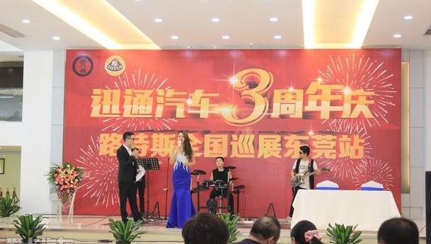路特斯,奥迪,奔驰,宝马,保时捷