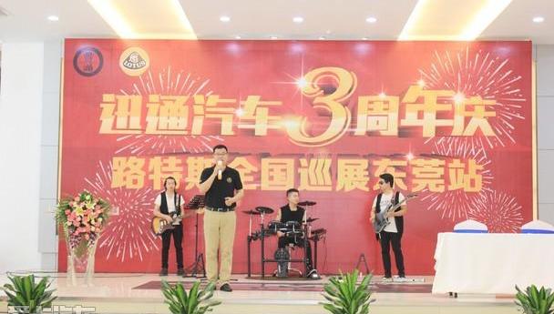 路特斯,奥迪,奔驰,宝马,保时捷