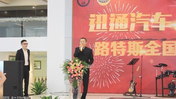 路特斯,奥迪,奔驰,宝马,保时捷