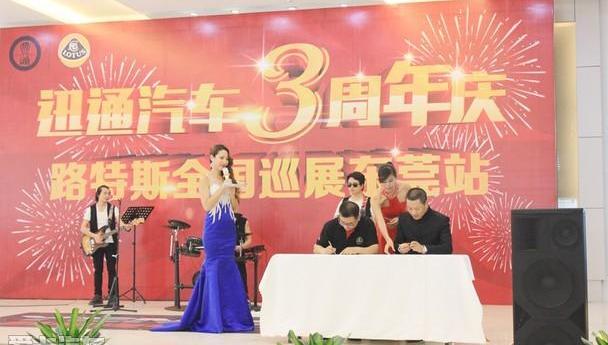 路特斯,奥迪,奔驰,宝马,保时捷