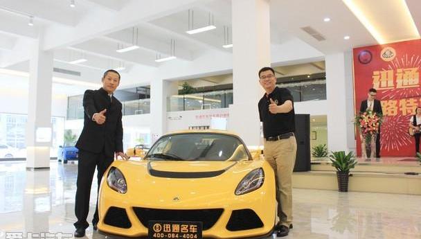 路特斯,奥迪,奔驰,宝马,保时捷