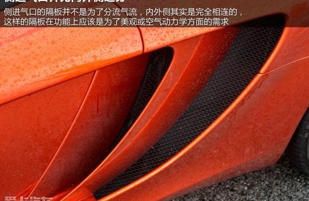 保时捷,宾利,捷豹,路特斯,劳斯莱斯