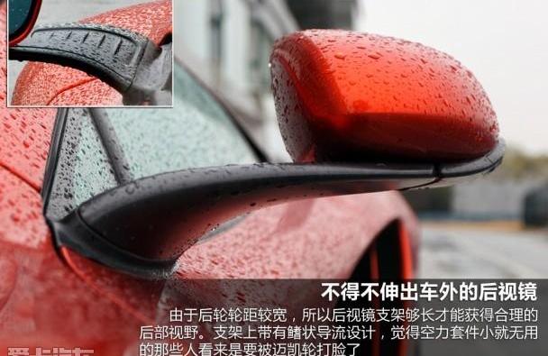 保时捷,宾利,捷豹,路特斯,劳斯莱斯