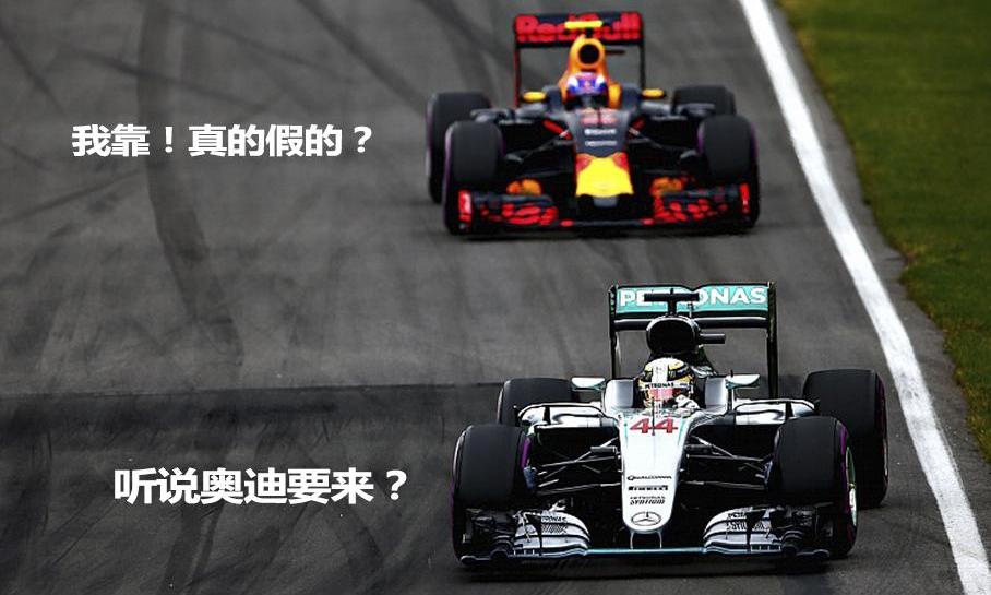 奥迪,法拉利,兰博基尼,世纪,本田