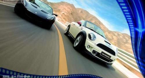 MINI,DS,路特斯,发现