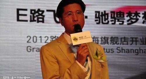路特斯,北京,世纪,理念,现代