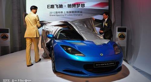 路特斯,北京,世纪,理念,现代