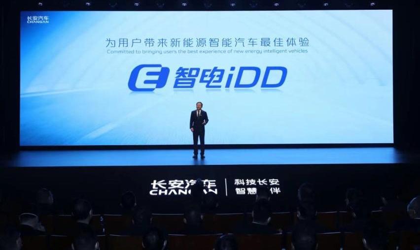 长安,比亚迪,长安欧尚,鲸,长安欧尚Z6