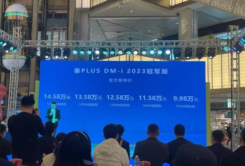 比亚迪,速腾,卡罗拉,雷凌,朗逸