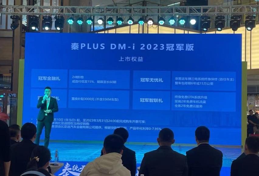 比亚迪,速腾,卡罗拉,雷凌,朗逸
