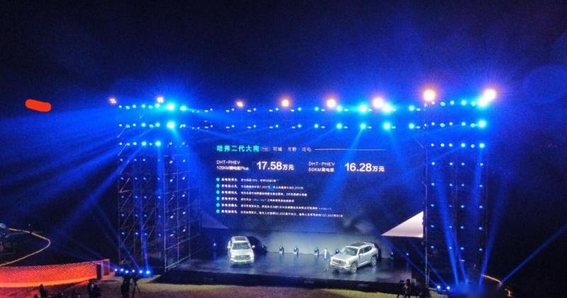 哈弗,哈弗二代大狗,哈弗大狗,长城,比亚迪