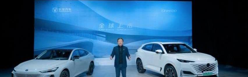 长安,鲸,长安UNI-V
