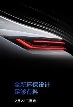 吉利汽车
