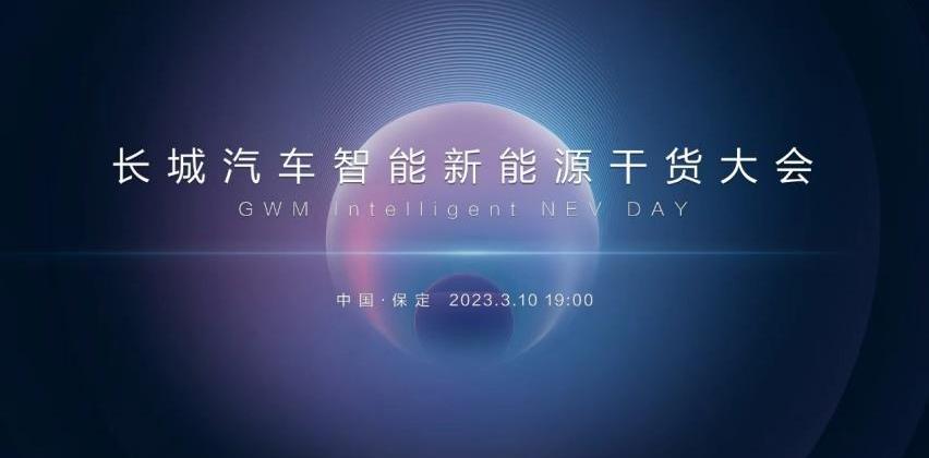 长城,哈弗,哈弗二代大狗