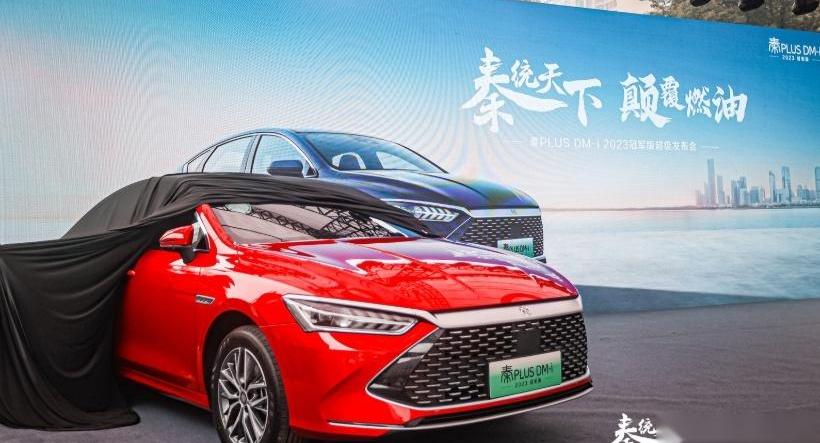 比亚迪,大众,丰田,卡罗拉,朗逸