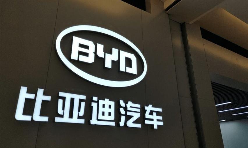比亚迪,777,特斯拉,腾势,仰望