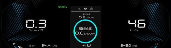 五菱星辰,五菱汽车