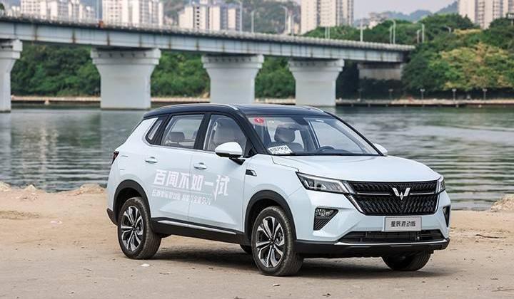五菱星辰,远程,理念,五菱汽车