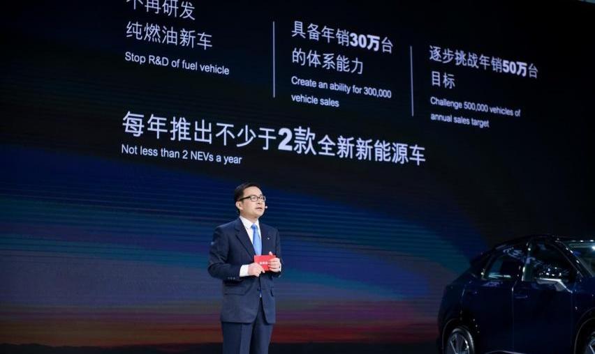 启辰,东风,启辰Ve,日产,启辰大V