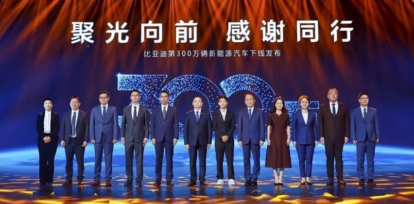 比亚迪,路虎,汉
