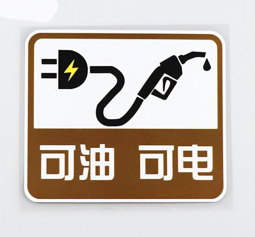比亚迪,北京
