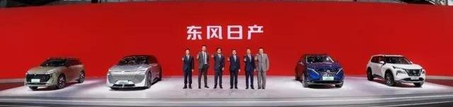 启辰,日产,东风,奇骏,启辰大V