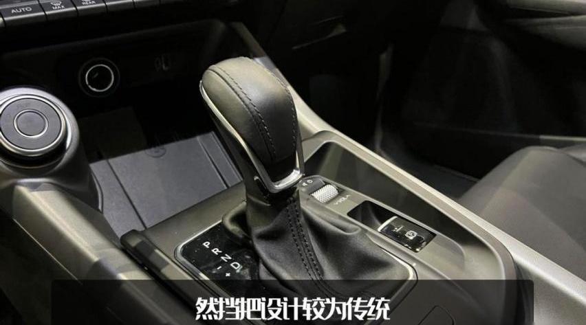 阿尔法·罗密欧,Tonale