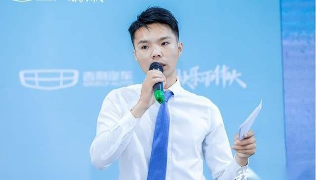 帝豪,吉利汽车,发现,远程