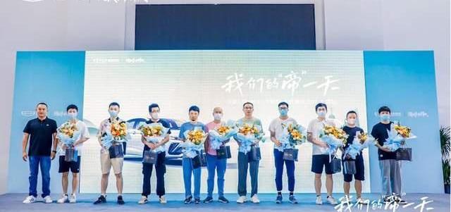 帝豪,吉利汽车,发现,远程