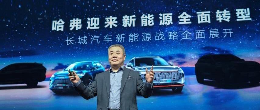 哈弗,哈弗H6,长城