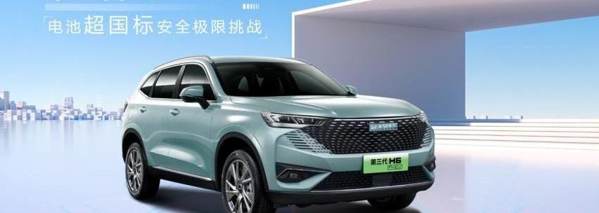 哈弗,哈弗H6,长城