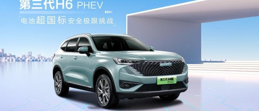 哈弗,哈弗H6,长城